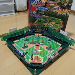 ☆商談中☆野球盤　3Dエーススタンダード　エポックの画像