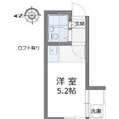 即入居可❕❕💛🧡敷金0・礼金0・仲介手数料0🧡💛氷川台駅徒…