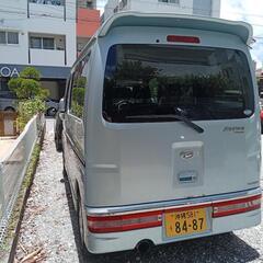 車検残有り アトレーW カスタムターボRSの画像
