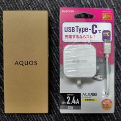 最終値下【新品未使用】SimフリーSHARP AQUOS wis...
