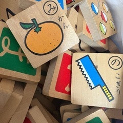 つみき　色々はいってます！の画像