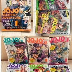 ジョジョの奇妙な冒険 第1，2，4部　 総集編