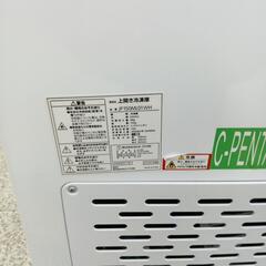 新品未使用物売ってます♡ 楽天市場】【限定生産】I'Z FRONTIER アイズフロンティア 30040