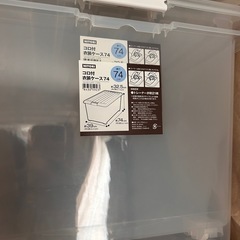 【受渡予定者決定まとめてお譲り②】ニトリ　コロ付き　衣装ケース　奥行き74cm 2個セット　の画像