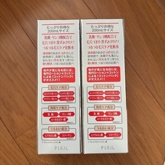 毛穴ローション 6本セットの画像