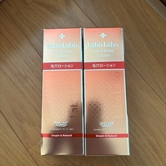毛穴ローション 6本セット