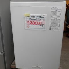 530＞  Panasonic  洗濯機  NA-FA10K1  2022年製  10kg