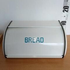 0608-117 BREADケース