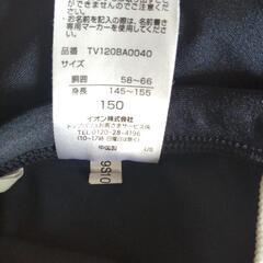 水着150サイズの画像