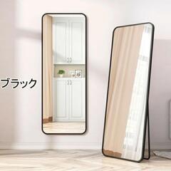 【終了】【美品】全身鏡。スタンドミラー