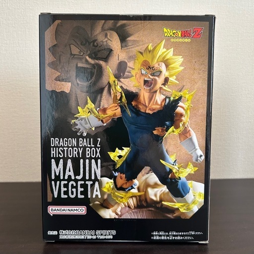 新作】 ドラゴンボールZ History Box魔人ベジータ (ニシ) 太平の