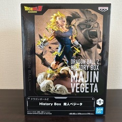 【新作】 ドラゴンボールZ History Box　魔人ベジータ
