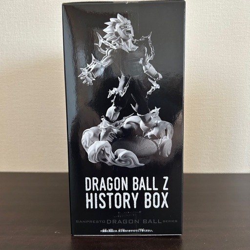 新作】 ドラゴンボールZ History Box魔人ベジータ (ニシ) 太平の