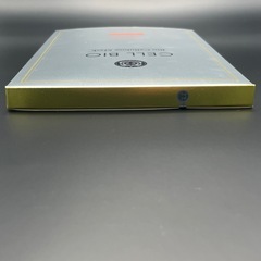 CELL BIO バイオセルロースマスク5枚入りの画像