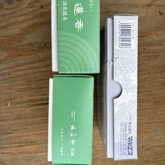 香りの画像