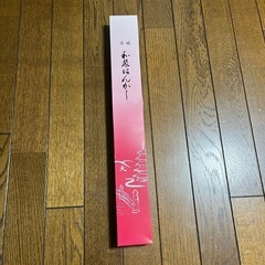 和装ハンガー