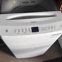 Haier 洗濯機 7.0kg（JW-U70A）