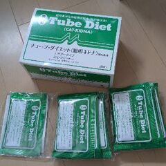 Tube Diet　チューブダイエット　猫用キドナ
