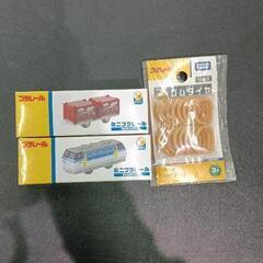 0608-076 おもちゃ