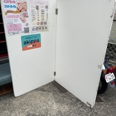 パーテーション無料