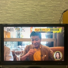 SHARP 液晶テレビ LC-37DS5