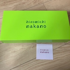 hiromichi nakano ガラスコップ箱付き