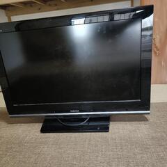 テレビ