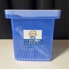 ミルク用品まとめて‼︎の画像