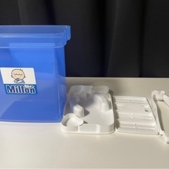 ミルク用品まとめて‼︎