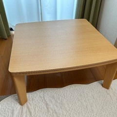 こたつテーブル
