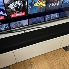 ヤマハ サウンドバー SR-B30A DolbyAtmos対応/Bluetooth 対応/クリアボイス/バスエ クステンション ブラック | B0CB7YN6YSの画像