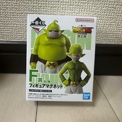 ドラゴンボール　フィギュア　新品　未開封