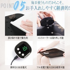 【新品未使用】足裏EMS マット コードレスの画像