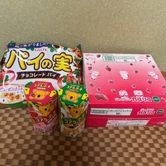 ⑫お菓子セット　ジャイアントカプリコ　いちご　パイの実　コアラの...