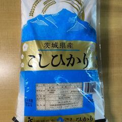 S628　パッケージ破損品　茨城県産　06年産　精米年月日202...