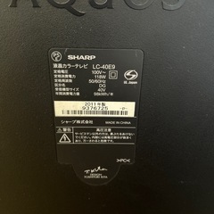 SHARP テレビ