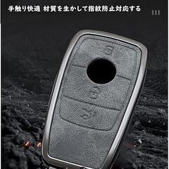 【未使用】Mercedes-Benz キーケースの画像