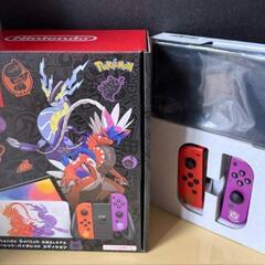 本日のみNintendo Switch有機ELモデルスカーレット...