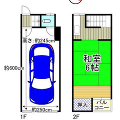 ★ 仲介手数料ゼロ物件 ★ シャッター付ガレージ・敷金ゼロ ★ ...