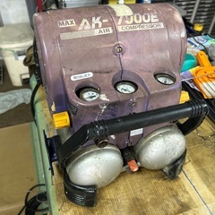 MAX AK-7000E エアーコンプレッサー　現状