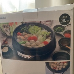 電気グリル鍋🍲 