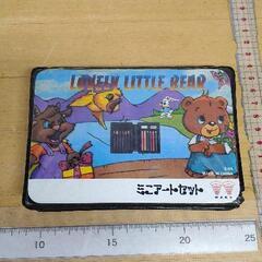 0608-098 ミニアートセット