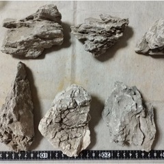 【サービス品】青華石 2.0kg以上の画像
