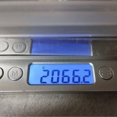 【サービス品】青華石 2.0kg以上の画像