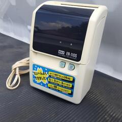 MAX タイムレコーダー[ER-110S]　　シンプル機能　の画像