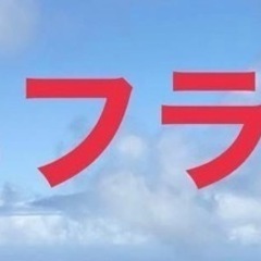 🌈フラサークル🌺MANA🌺 - 豊島区