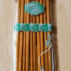 天然竹の箸🥢10膳　25cm