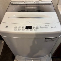ハイアール洗濯機JW-U55MK　5.5kg 2025年製造