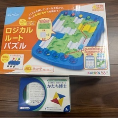 知育玩具　２つセット