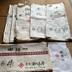 着物と帯まとめ売りの画像